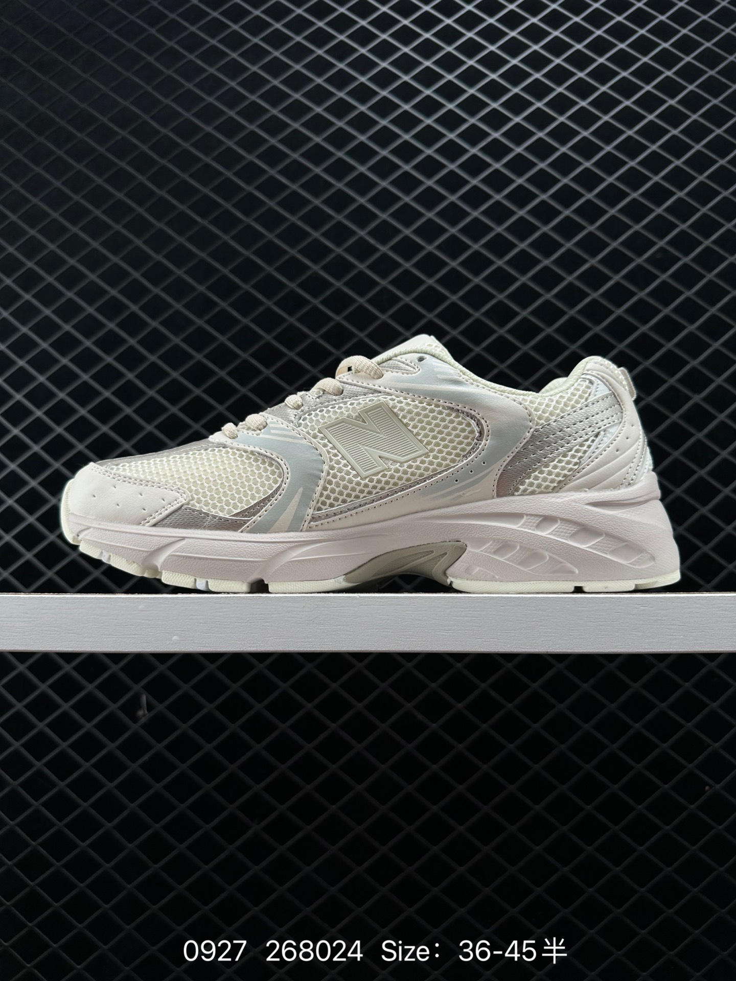 NB530 New Balance 530